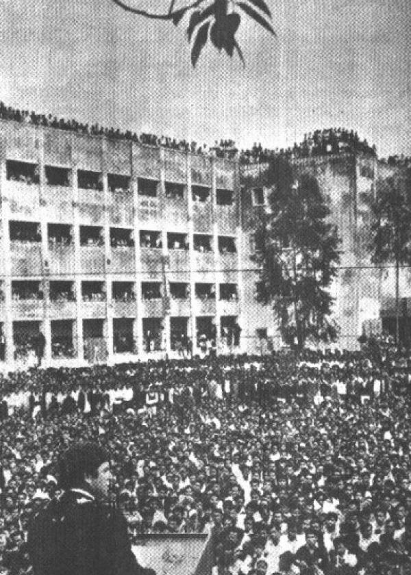 2439-১.jpg